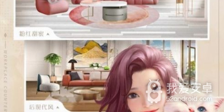 都市内卷商战手游合集