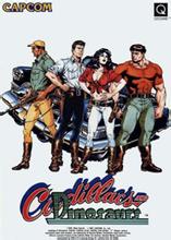 恐龙快打怀旧横屏版