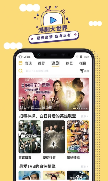 埋堆堆永久会员版