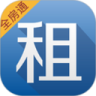 全房通极速版