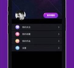 和初恋视频一样的app合集
