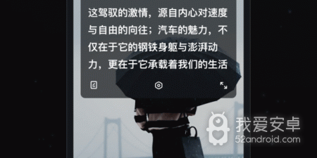 自带特效的拍摄app合集