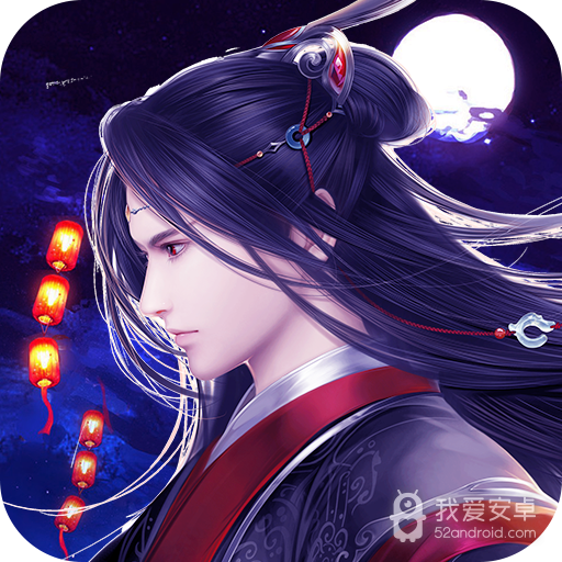 大哥仙侠