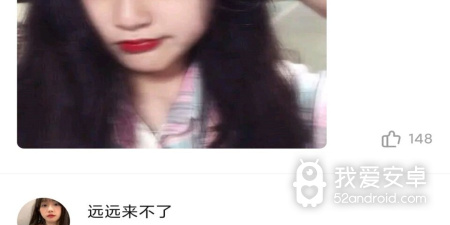 和香色闺阁同款的app合集