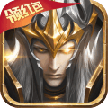 精灵盛典黎明雷电版
