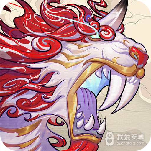 九州八荒录老版