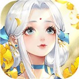 轩辕剑龙舞云山折扣服