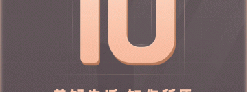 省钱订购五一酒店的app排行榜