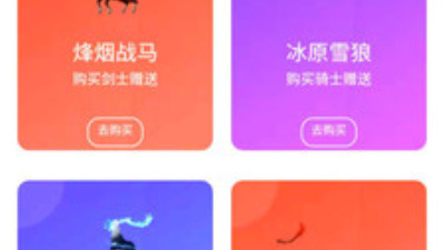 和98秀一样的app合集
