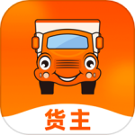 运满满货主