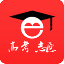 高考e志愿(智能填报参考)