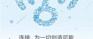 显示wifi密码的神器app合集