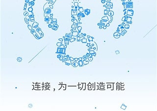 显示wifi密码的神器app合集