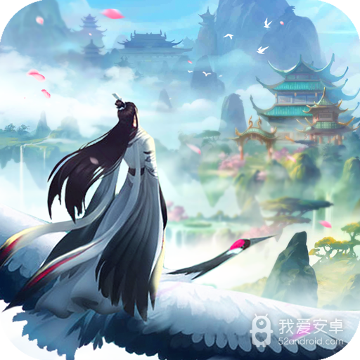 天中三风 果盘版