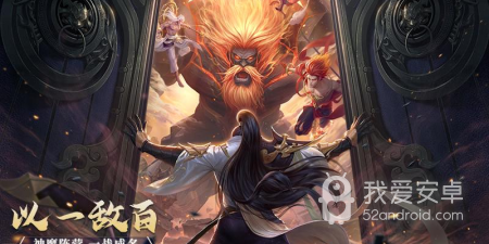 像战玲珑2这样的手游合集