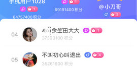 可以进化的鲨鱼手游合集