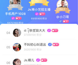 可以进化的鲨鱼手游合集