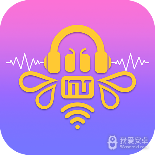 蜜酱约玩破解版