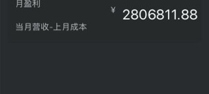 时下精品的住酒店app合集