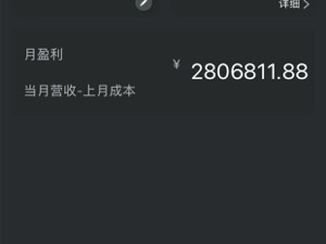 使用不麻烦的住酒店app合集