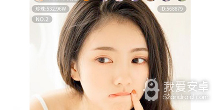 免费看性感美女的直播app合集