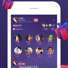 可以听新闻的app合集