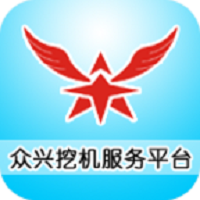 众兴挖机服务平台