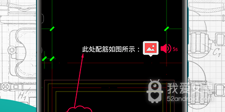 cad制图app合集