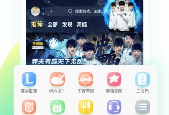 和98秀同款的app合集