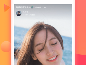 跟兔子短视频相似的app合集