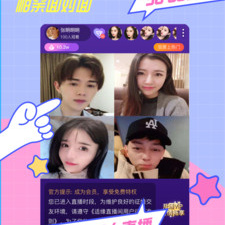 和520婚恋同款的app合集