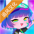 加查俱乐部玩家版