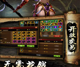 和荣耀战争同款的手游合集