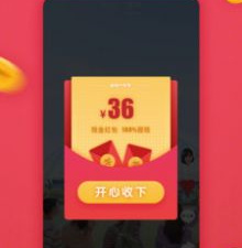 桃花花短视频历史版本app合集