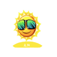 太阳视频v7.1.11版