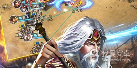 三国策略手游大全手游合集