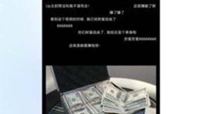 和新岛短视频差不多的app合集