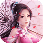 天启逍遥星河