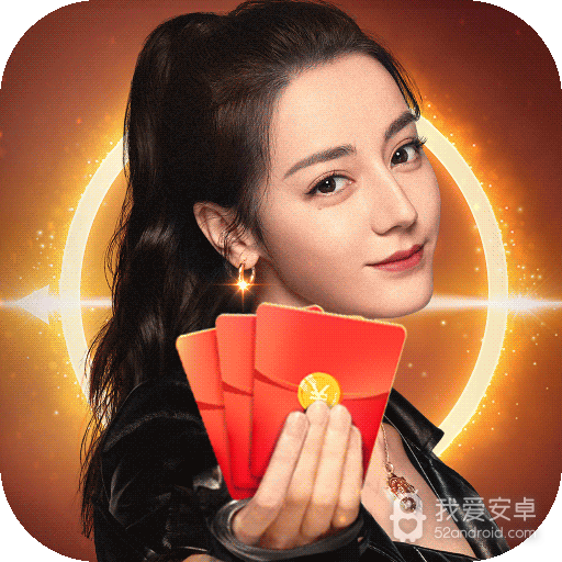 荣耀大天使无充值高爆版