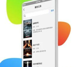 灭火卫视破解版app合集