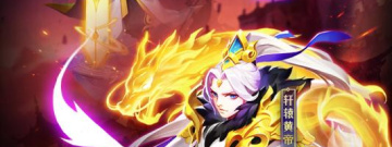 有新手福利的手游合集