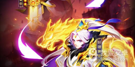 有新手福利的手游合集