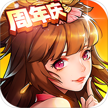 放开那三国2小七版