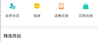 畅玩免费的模拟劲舞手游合集