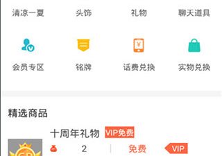 空下来就能玩的模拟劲舞手游合集