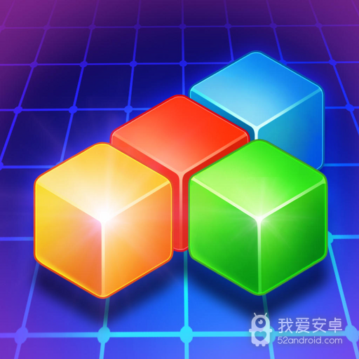 俄罗斯方块进阶版