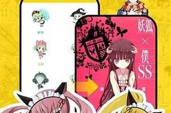 类似咔嚓漫画的app合集