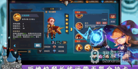 画质好的策略卡牌手游合集