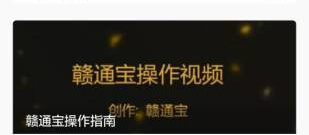 充值app合集
