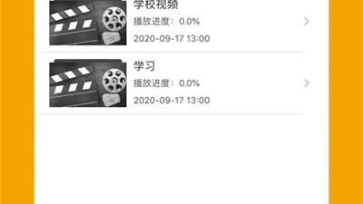 和看吧影院同款的app合集